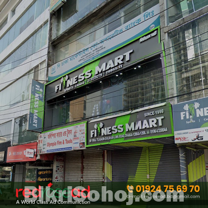 Acrylic 3D Letter LED Sign Board in Banani